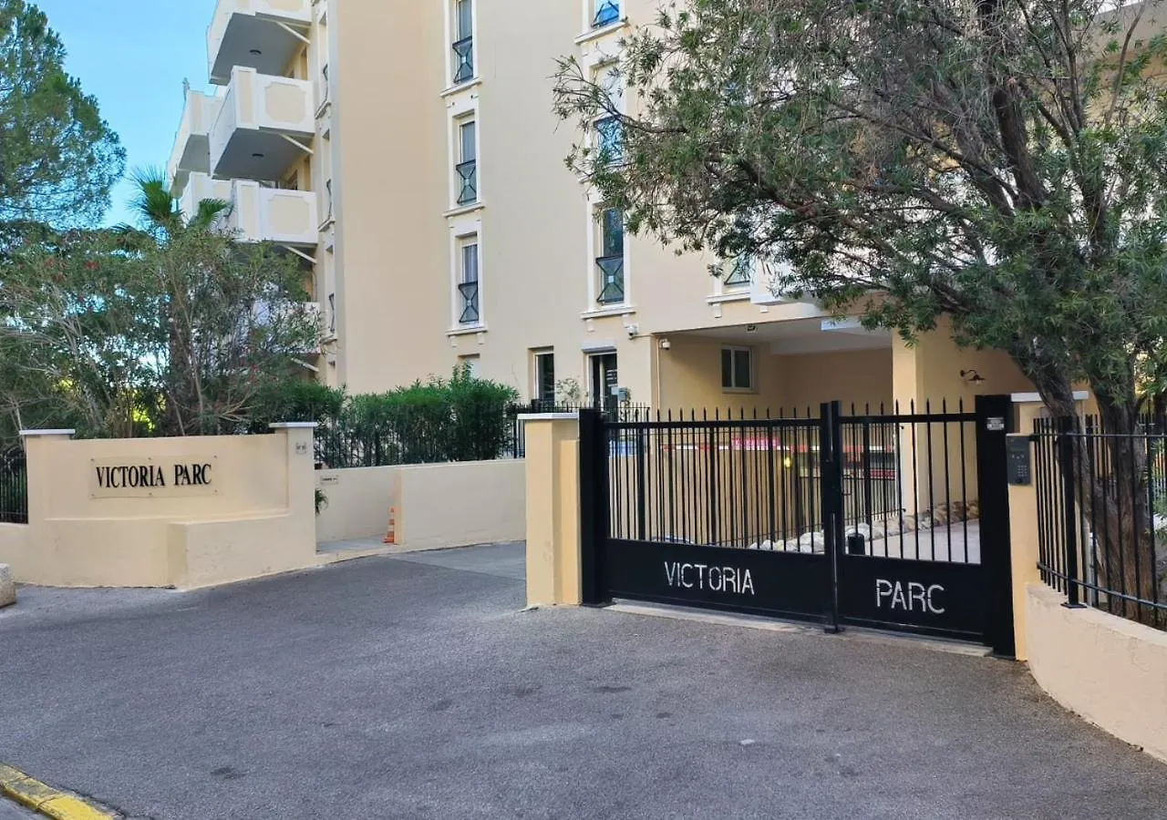 Διαμέρισμα Le Victoria-Centre Ville-Piscine-Parking Prive-Wi-Fi Ιέρ Γαλλία